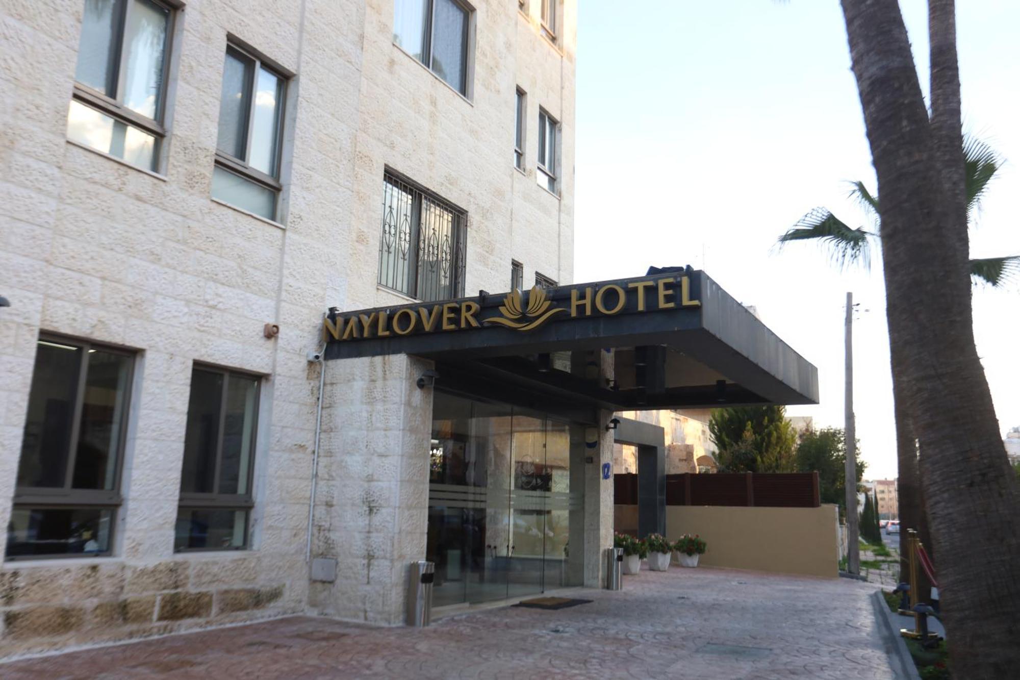 Naylover Hotel Suites Ammán Kültér fotó