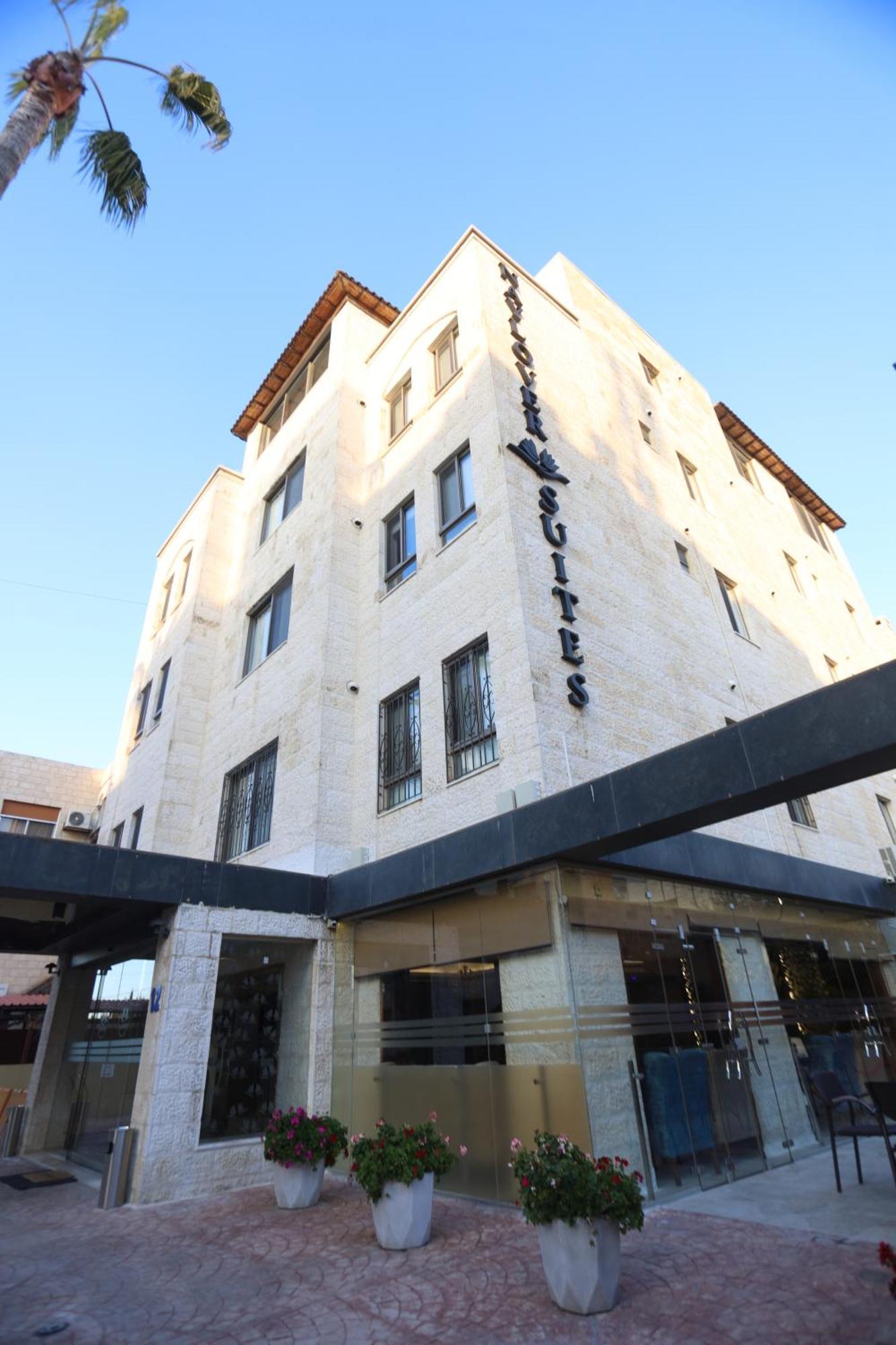 Naylover Hotel Suites Ammán Kültér fotó